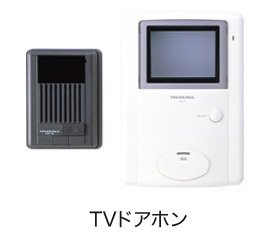 ベル　エミールのその他
