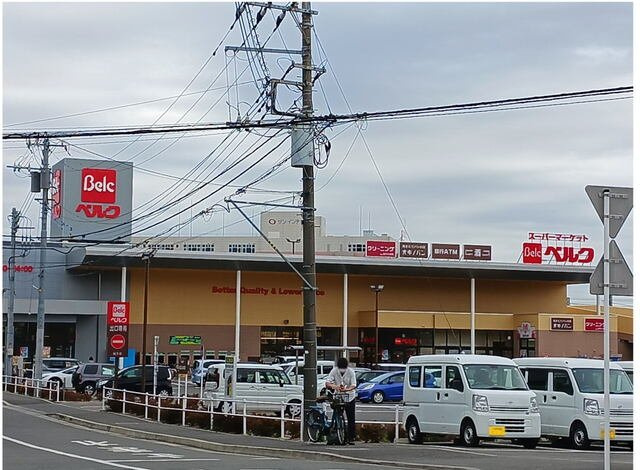 セイバリーシーズンＢの周辺|ベルク厚木船子店まで200m