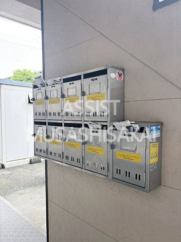 メゾンモンターニュのその他共用部分