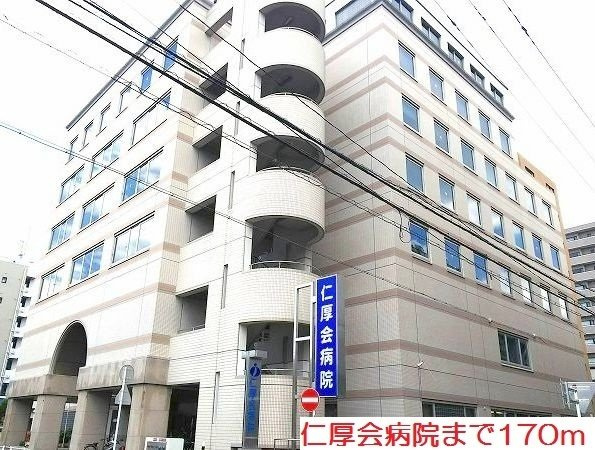 ルミソラーレの周辺|仁厚会病院まで170m