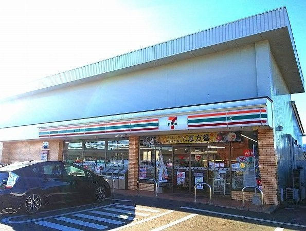 リベラフィオーレの周辺|セブンイレブン坊中店まで210m