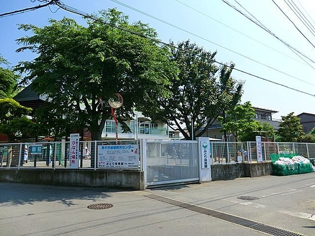 プラシード　エイワンの周辺|みどり保育園まで500m