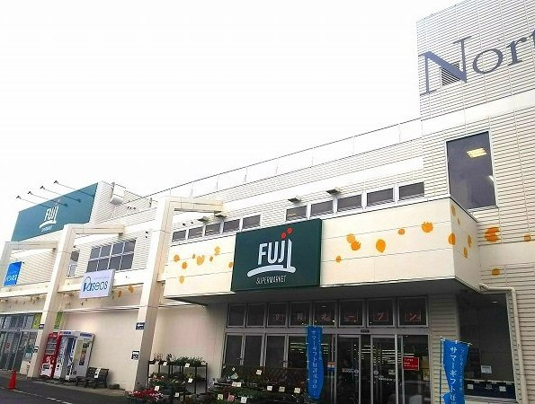 プラシード　エイワンの周辺|スーパーFUJIまで270m
