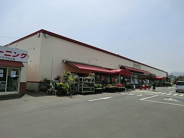 グリーン　フィールドの周辺|エスパティオ下川入店まで500m
