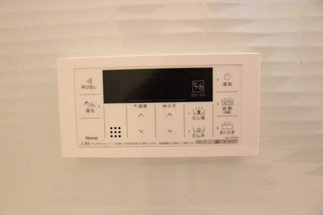 沖村岡２２８連家轟の設備|参考写真です。現況優先。