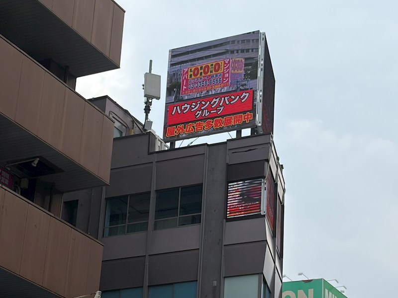 ハウスポート高円寺南の外観