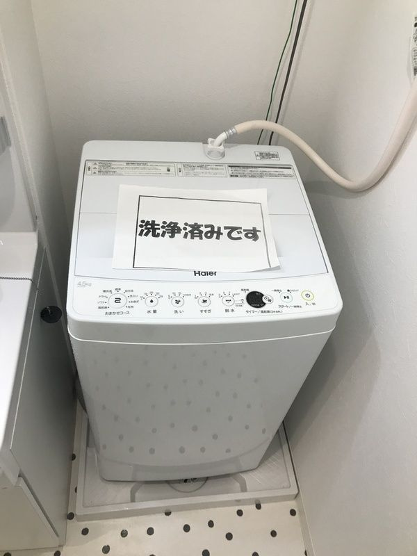 グランパシフィック玉出のその他