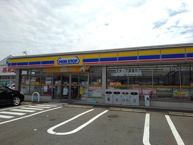 【周辺】 | エスポワール | ミニストップ 四日市泊小柳店まで400m