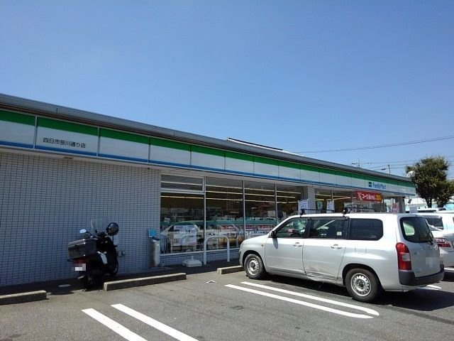 【周辺】 | メバルステート | ファミリーマート笹川通り店まで160m