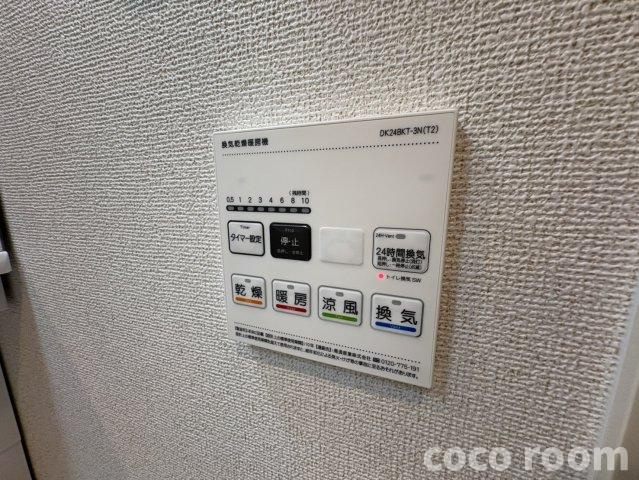グランヒルズ瀬古の設備