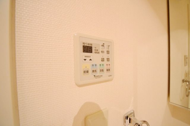 サンクレール荒川ブランガーデンの設備