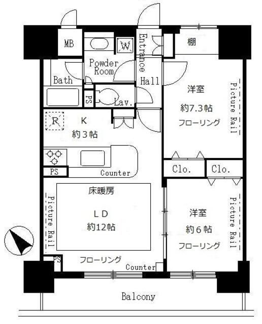 サンクレール荒川ブランガーデンの間取り