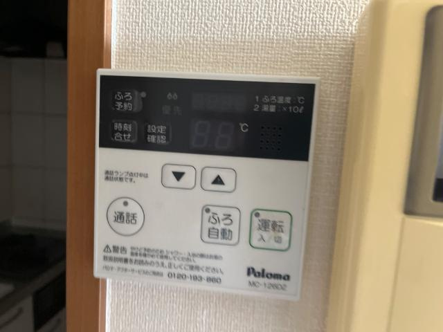 パストラールファイブの設備|室内設備