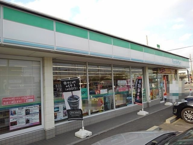【周辺】 | ライフステージ午起 | ファミリーマート名四午起店まで950m