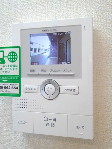 【セキュリティ】 | ライフステージ午起