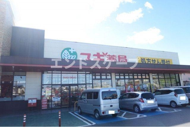 アルカディアＢの周辺|高崎、前橋のお部屋探しはエンドスケープまで！お客様の理想お聞かせ下さい♪