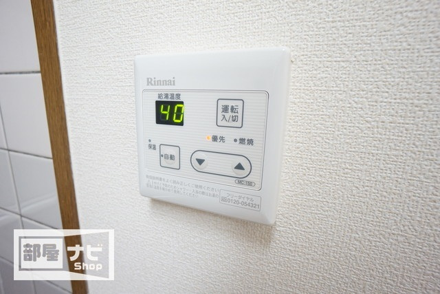 ストーンレイク子の浜Ａ棟の設備|その他設備