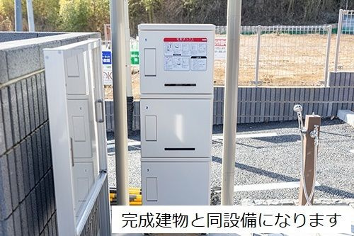 グランヒルズ瀬古のその他共用部分