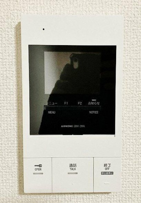 【セキュリティ】 | グレース東神田