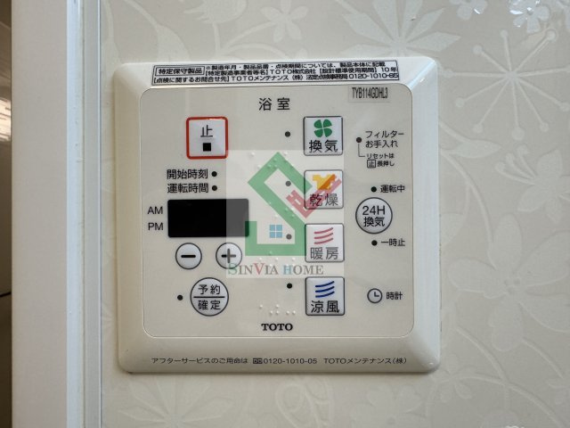 コリーヌオッツのその他