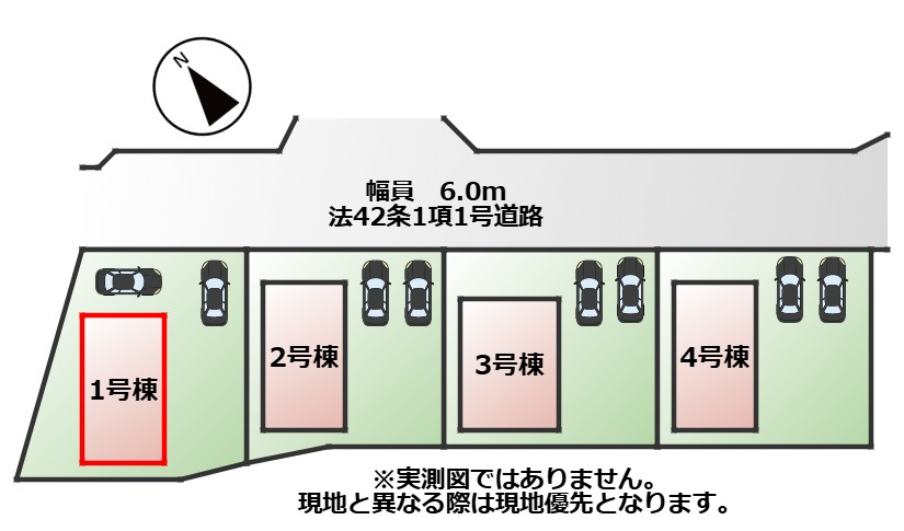CRADLEGARDEN那須塩原市豊浦南町の区画図|【全4棟】各号棟の詳細については、お気軽にお問い合わせください♪