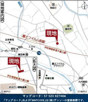 【地図】 | 南足柄市狩野　新築戸建て　大雄山線「富士フィルム前駅」徒歩5分