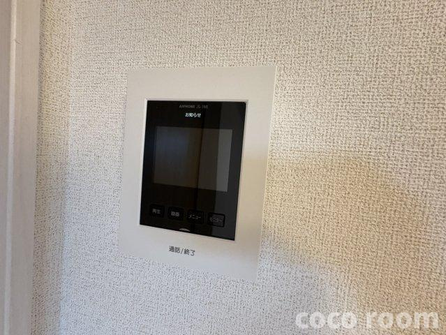 エヴィータのセキュリティ