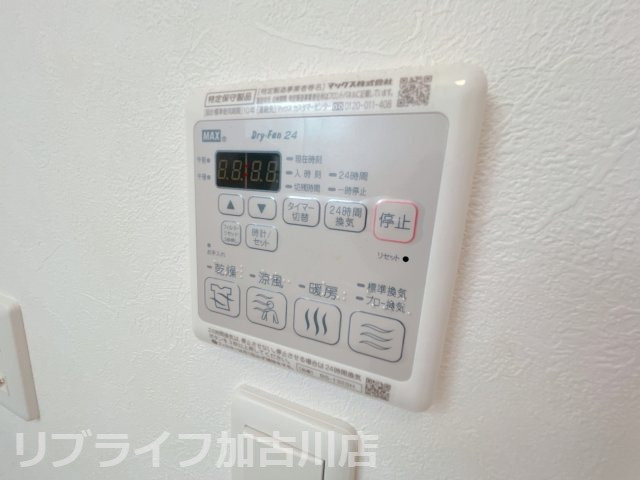 calmeのその他