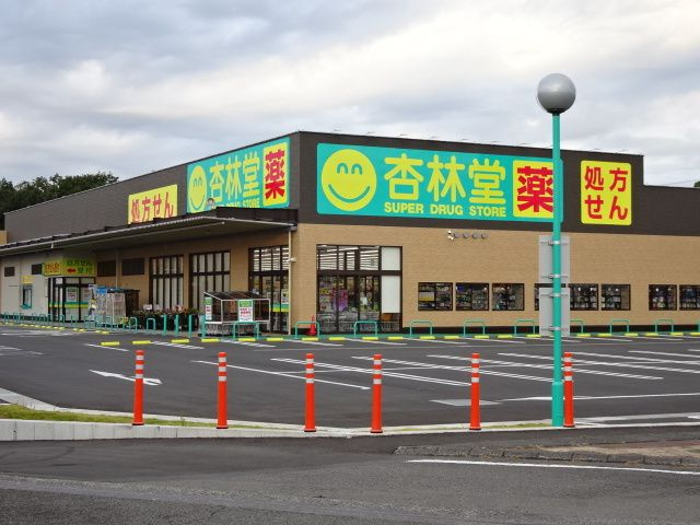 エヴィータのその他