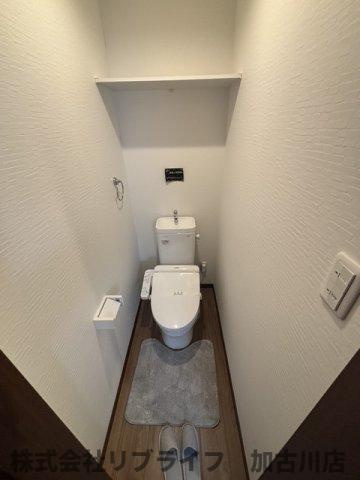 リープラス三木本町のトイレ