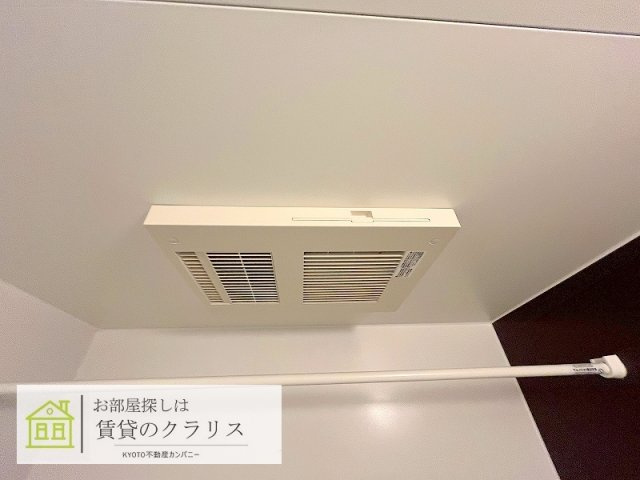 clochette arbre（クロシェットアルブル）のセキュリティ
