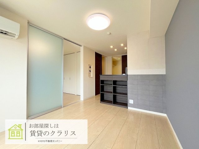clochette arbre（クロシェットアルブル）