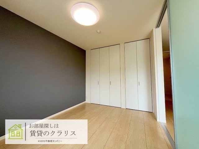 clochette arbre（クロシェットアルブル）