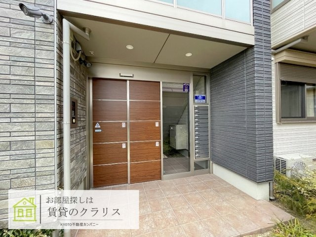 clochette arbre（クロシェットアルブル）