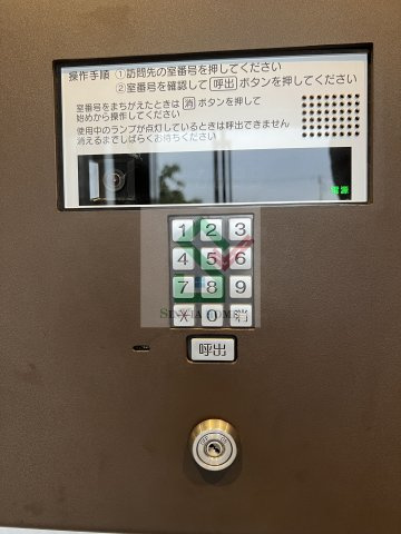 カーサパトリスのその他共用部分