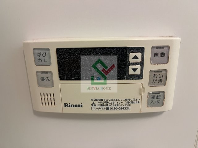 カーサパトリスのその他