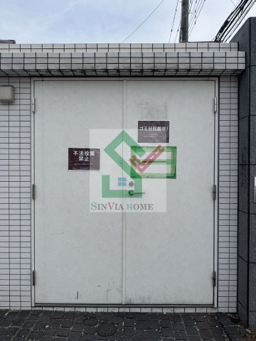 カーサパトリスのその他