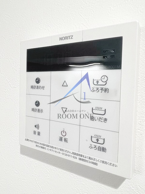 ラファライズのその他