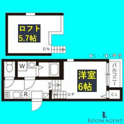 ハーモニーテラス千種の間取り