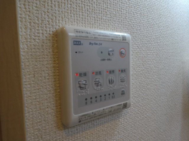 【設備】 | ハートフル岡場駅前 | ハートフル岡場駅前(GoodHome)