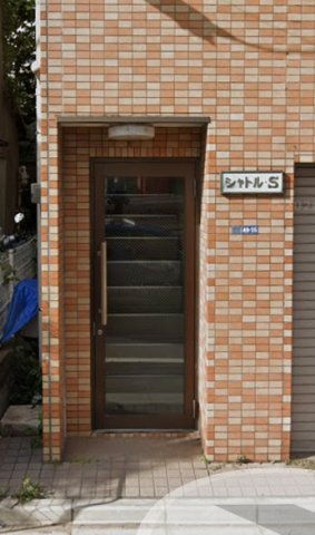 シャトルＳのエントランス