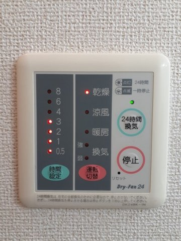 【設備】 | ＰＡＲＫ岸和田Ⅱ