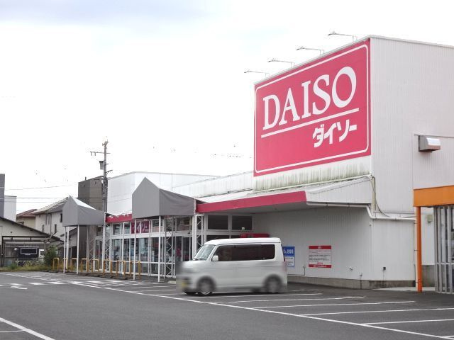 エヴィータのその他