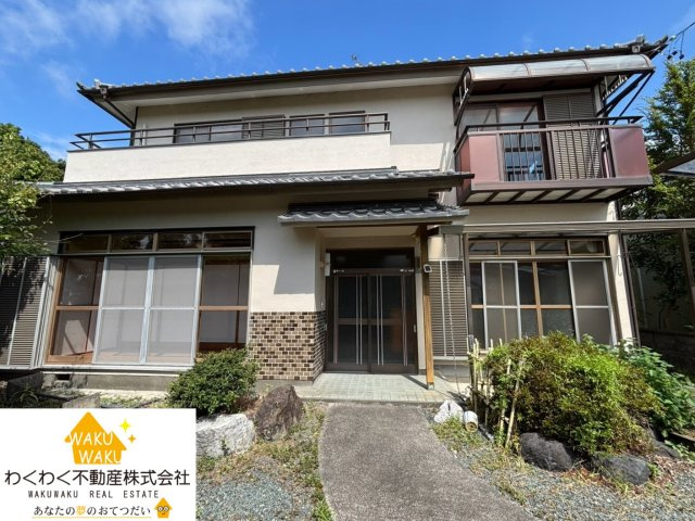中古戸建の外観