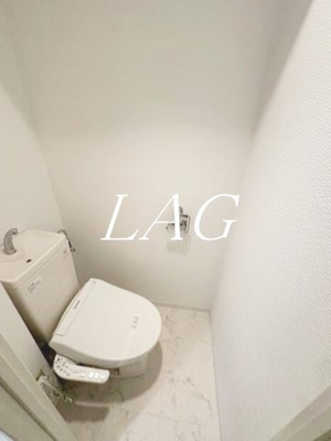 【トイレ】 | メガロン大井町 | トイレです。