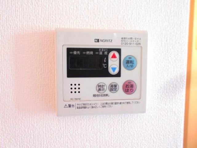 StarValleyの設備