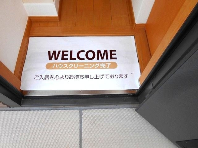StarValleyの玄関