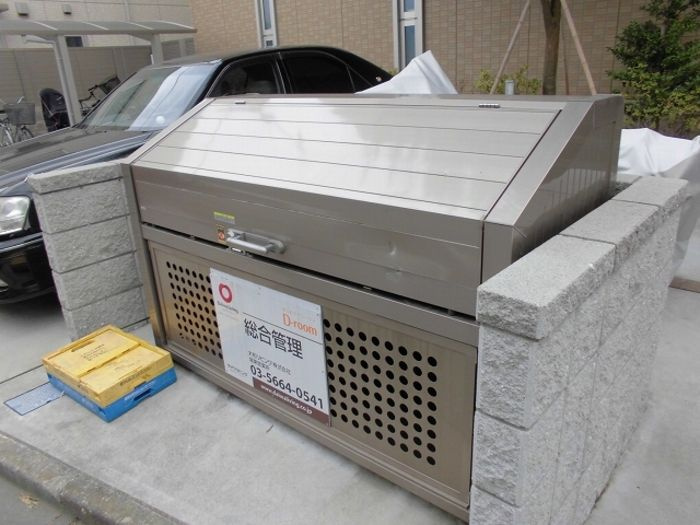 リバーヴィクトワールのその他