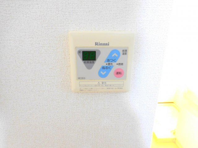 メゾン・フルールの設備