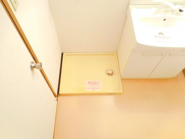 メゾン・フルールの設備